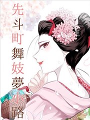 一路西行高清完整版原声集主题旋律